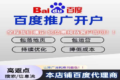 竞价广告的胜利：某游戏公司的市场攻势