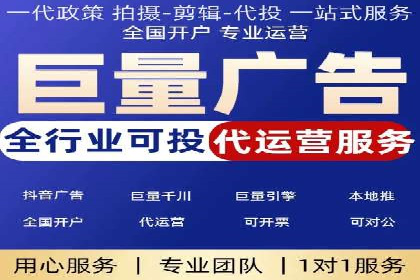 SEM案例：如何利用SEM提高品牌曝光度